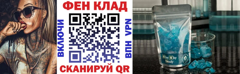 Amphetamine VHQ Купить закладки Игарка