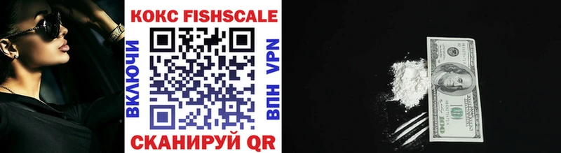 Купить  Игарка  COCAIN VHQ 