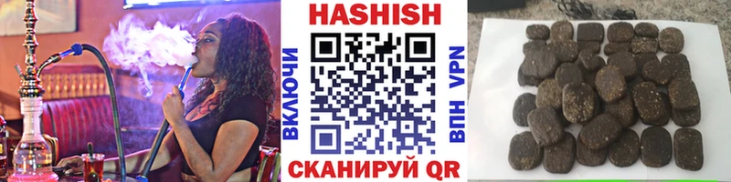 Купить где  Игарка  Гашиш 40% ТГК 