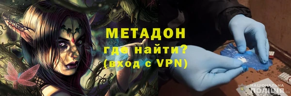 мдпв Балабаново