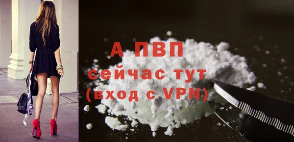 бутират Баксан