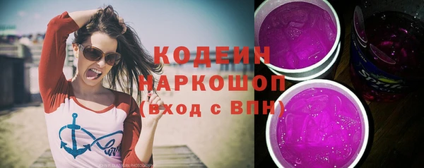 бутират Баксан