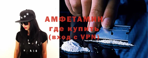 PSILOCYBIN Балахна