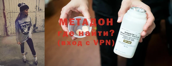 мдпв Балабаново
