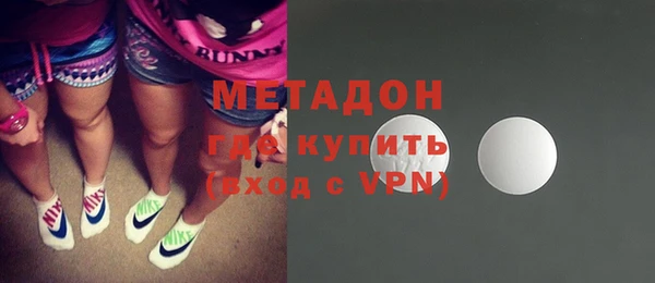PSILOCYBIN Балахна