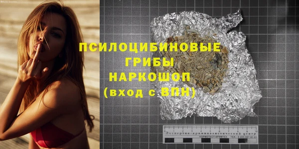мдпв Балабаново