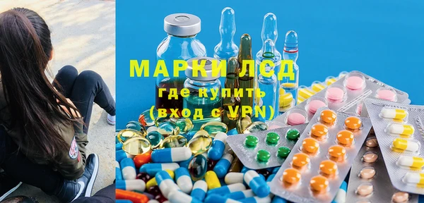 мдпв Балабаново