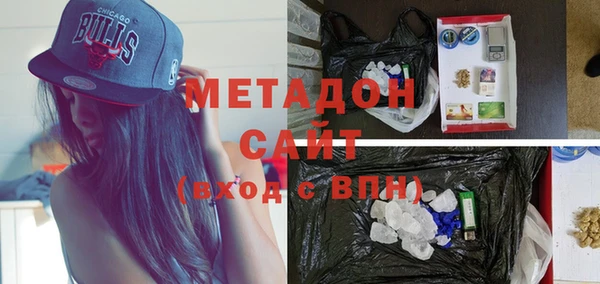 PSILOCYBIN Балахна