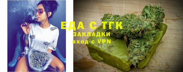 СК Арсеньев