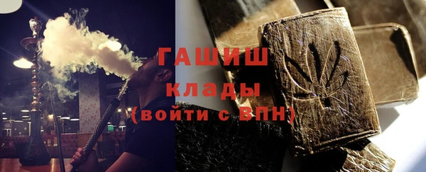 PSILOCYBIN Балахна