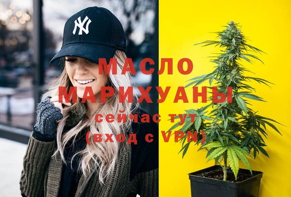 мдпв Балабаново