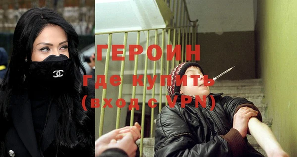 гашик Белоозёрский