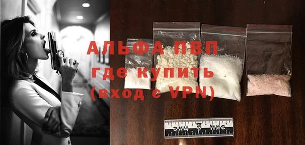 бутират Баксан
