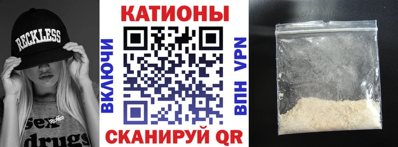 Купить где  Игарка  Мефедрон кристаллы 