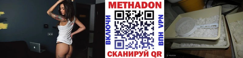 Купить закладки  Игарка  МЕТАДОН кристалл 