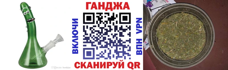 Купить где  Игарка  Бошки марихуана гибрид 